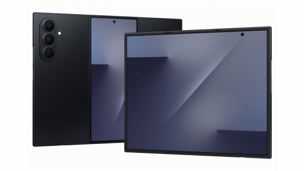 Galaxy Z Trifold schon wieder am Ende: Prestigeprojekt statt Verkaufshit