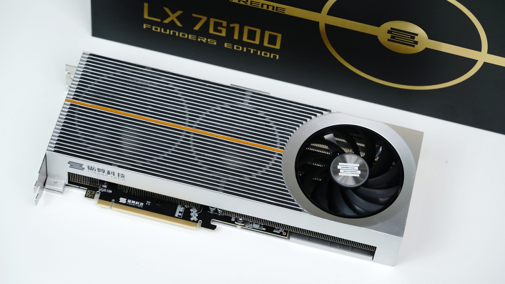 Lisuan 7G100: Limitierte Founders Edition - aber nicht von Nvidia