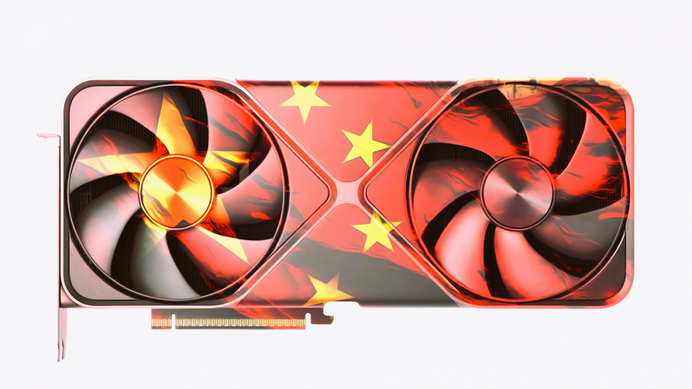 Supercomputer: LineShine aus China ist die neue Nummer 1