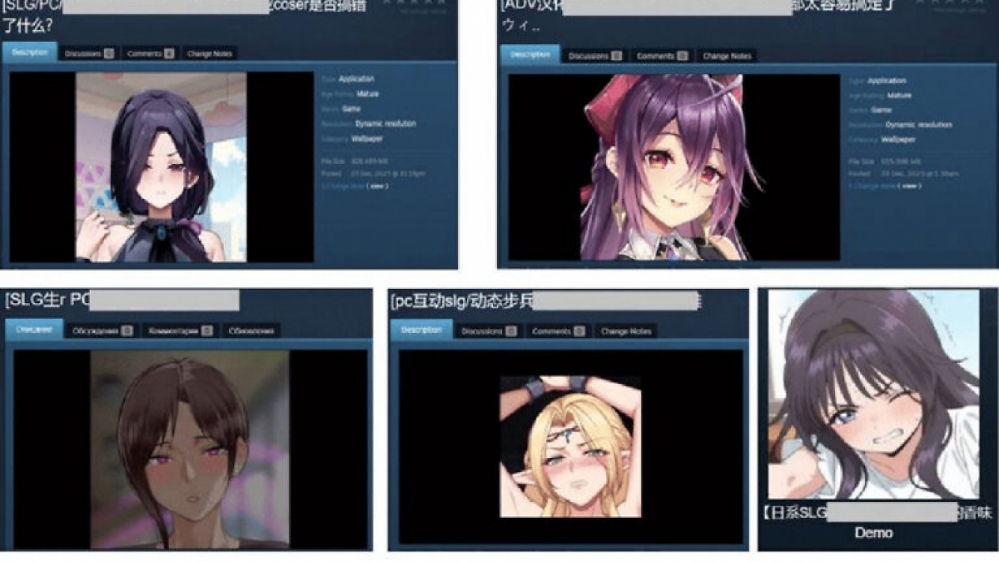 Steam-Hit Wallpaper Engine: Wichtige Änderung nach Sicherheitsproblem