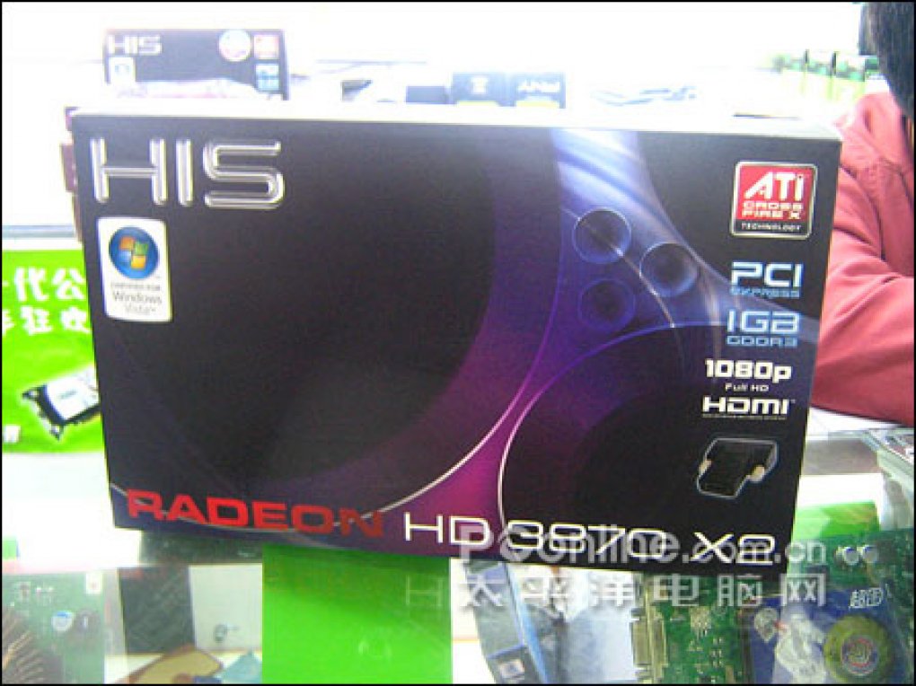 Radeon HD3870 X2: HIS (Bild: PConline.com.cn)