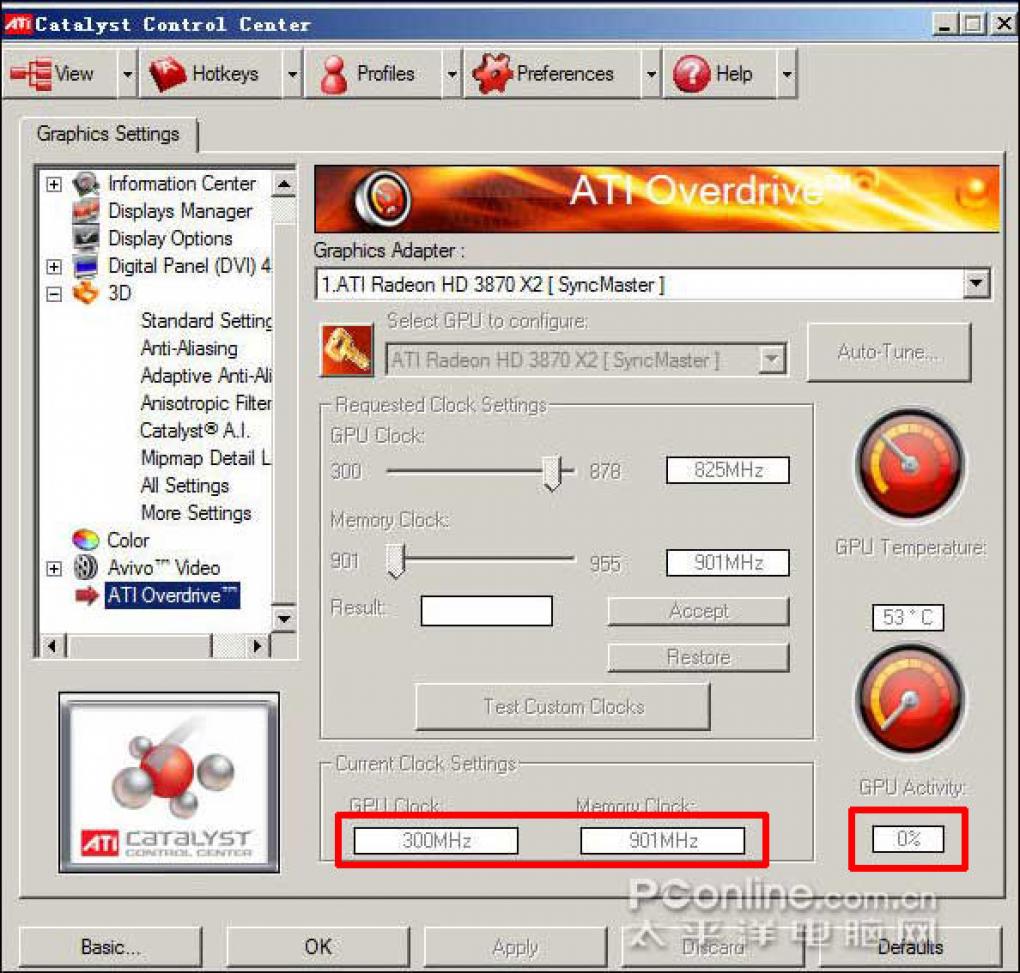 Das Catalyst-Control-Center bescheinigt der Radeon HD3870 X2 825 Megahertz GPU- bzw. 900 Megahertz Speichertakt sowie eine Betriebstemperatur von 53 Grad Celsius (Bild: PConline.com.cn)