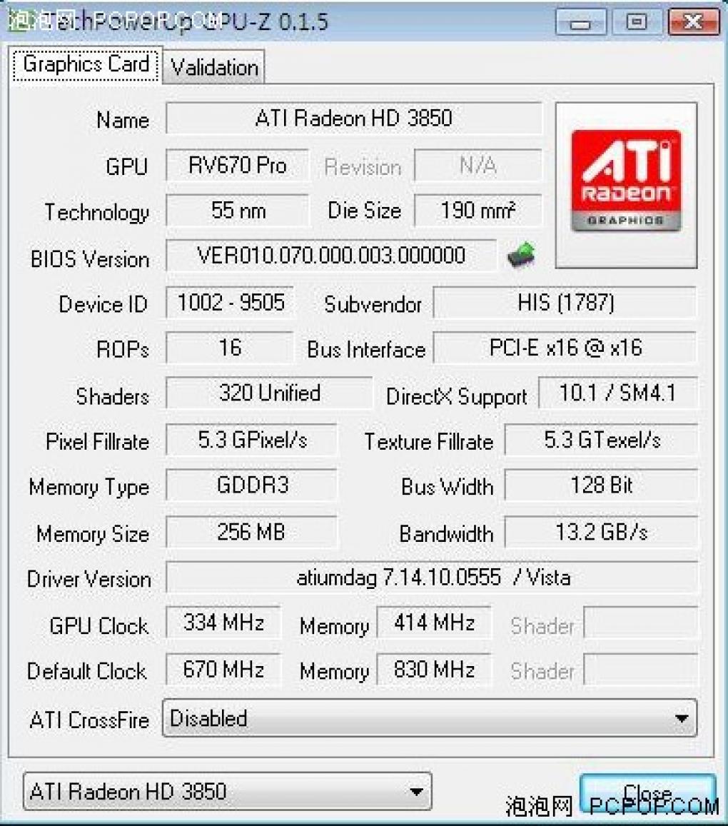 GPU-Z: Die Radeon HD3690 besitzt eine abgespeckte Version des RV670Pro (Bild: pcpop.com)