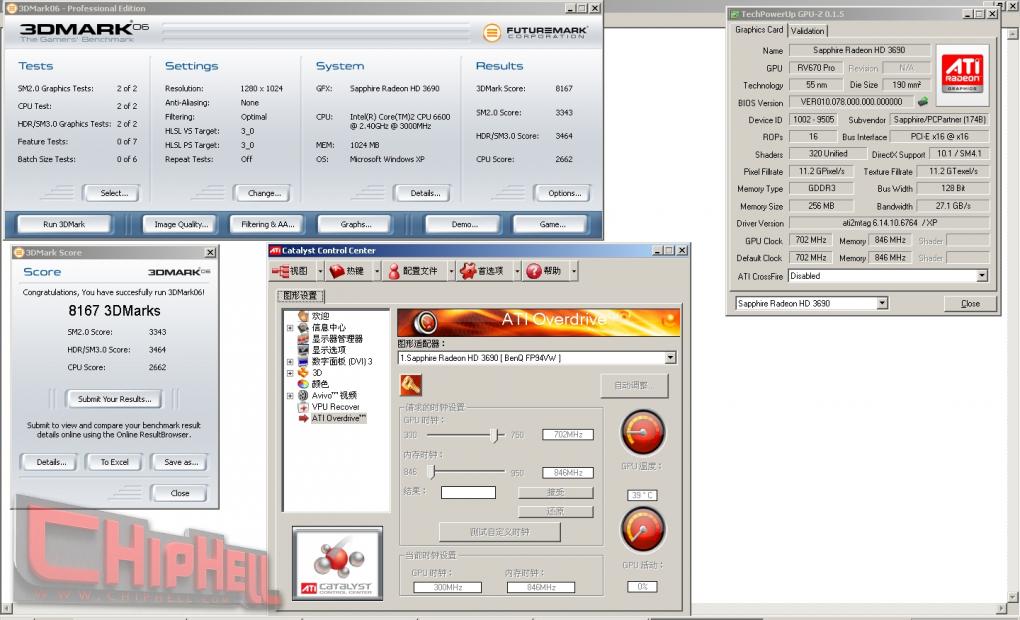 Sapphire Radeon HD3690: Gebencht mit 3DMark06 (Bild: Chiphell)