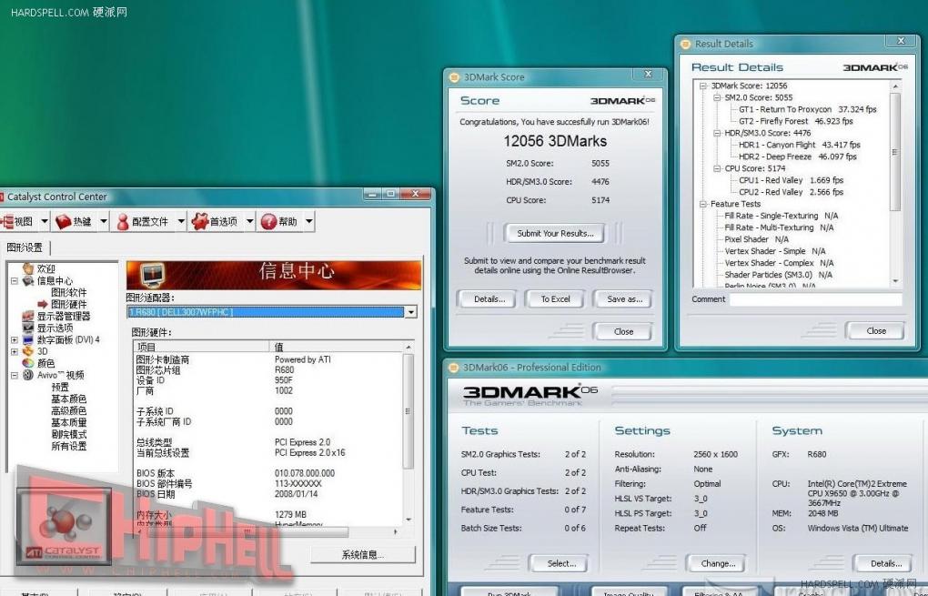 Mit einem auf 3.667 Megahertz übertakteten Intel Core 2 Quad QX9650 erreicht die Radeon HD3870 X2stolze 12.056 3DMarks (Bild: Chiphell.com)