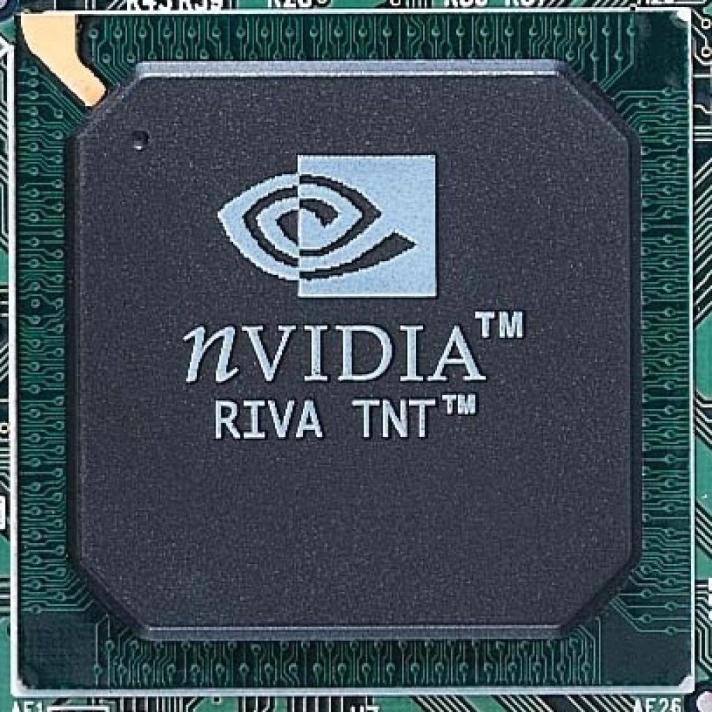 Nvidias Riva-TNT-Chip (Bild: PCGH)