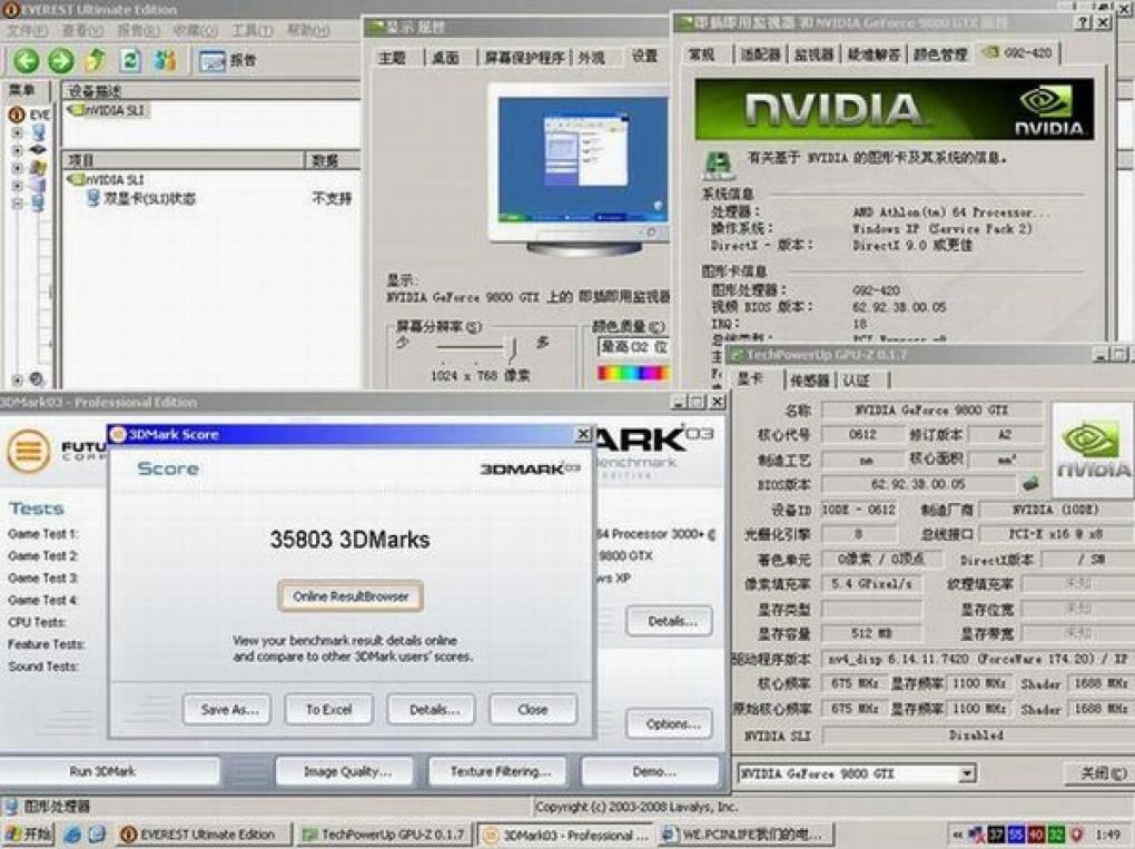 Nvidia Geforce 9800GTX: Im 3DMark03 werden zusammen mit einem Athlon 64 3000+ 35.803 Punkte erreicht (Bild: Expreview.com)