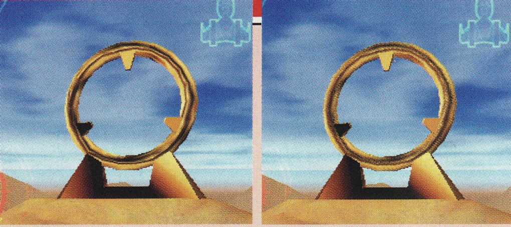 Links: Der Ring macht ohne trilinearen Filter optisch wenig her. Rechts: Mit aktiviertem Filter wird die Ansicht stark verbessert.