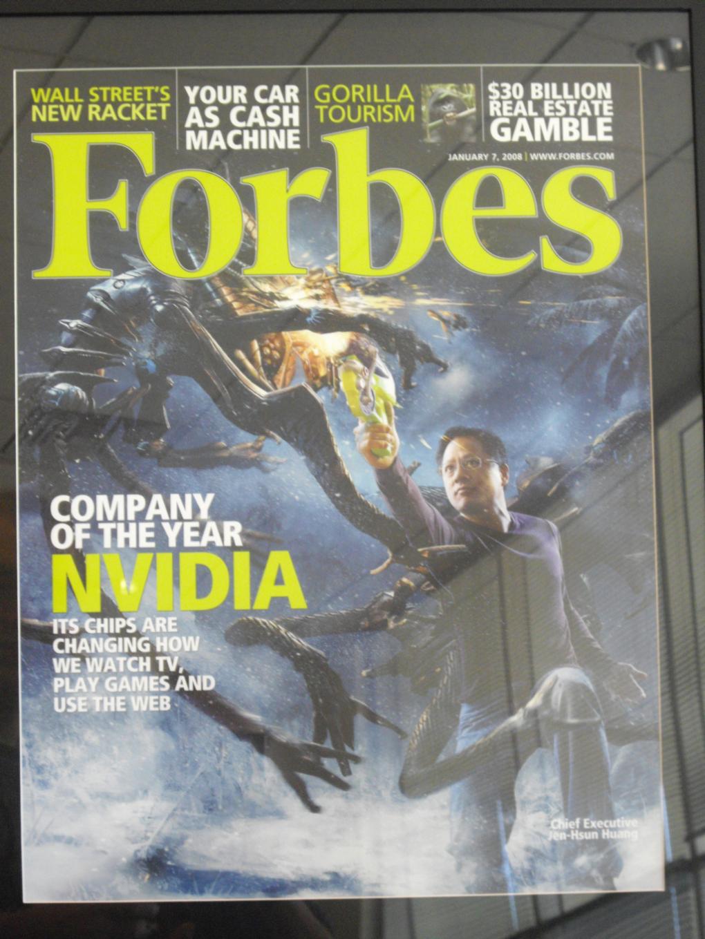 Nvidia Headquarter (Bild: PCGH)
