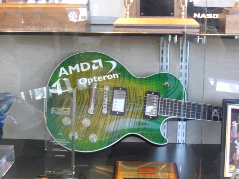 Ein Easteregg? (Bild: PCGH)
