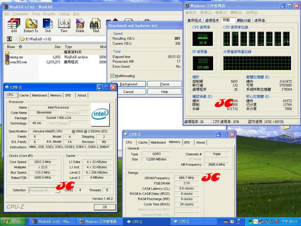 Neues CPU-Z-Bild: Offenbar unterstützt auch der Nehalem mit 2,93 GHz den Triple-Channel-Modus. (Bild: JC)