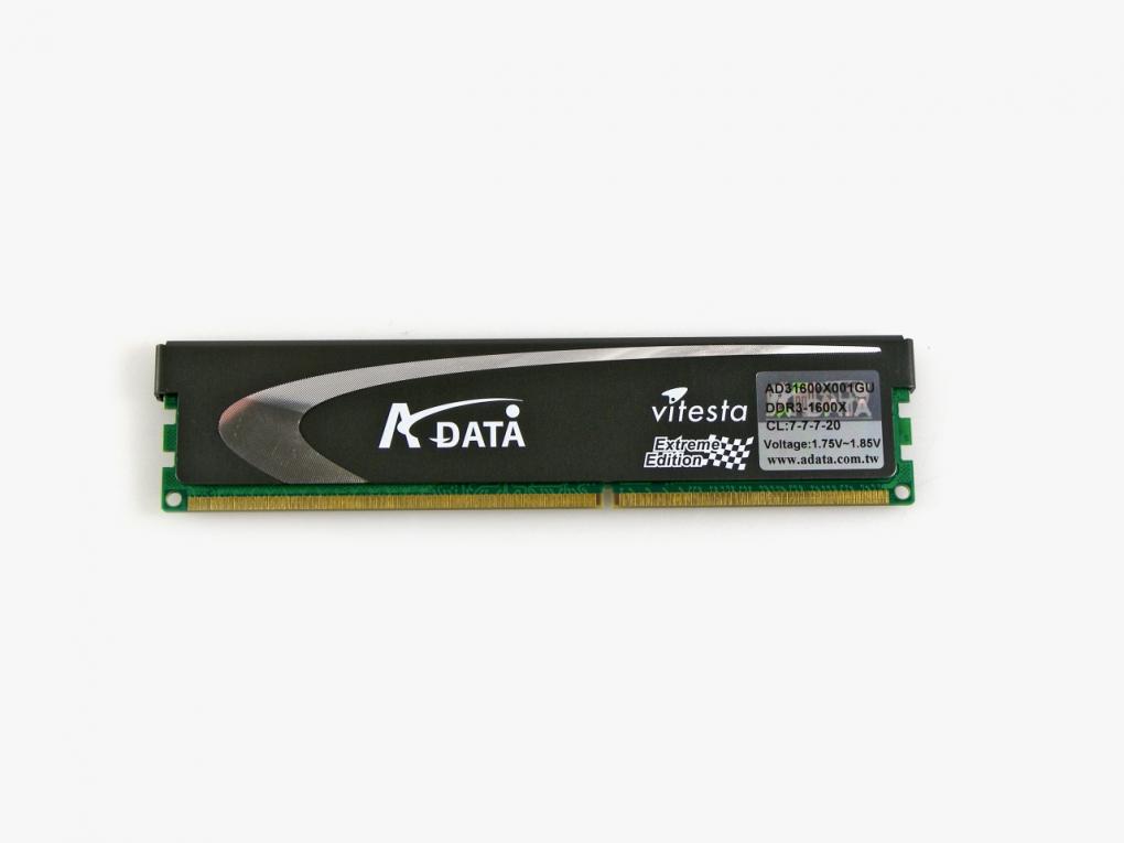 Das ältere DDR3-1600-Kit verdiente sich in unserem Test in Ausgabe 08/2008 einen Spartipp-Award. (Bild: PCGH)