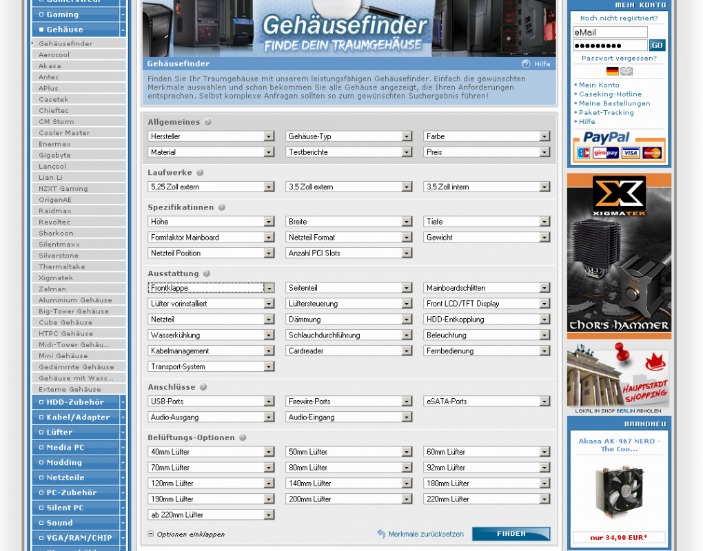 Der Gehäusefinder von Caseking, nie wiede einzeln durch das Sortiment stöbern.