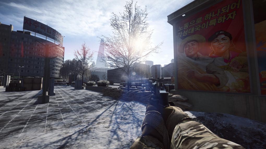 Battlefield 4 Dragon's Teeth - Aufmacher