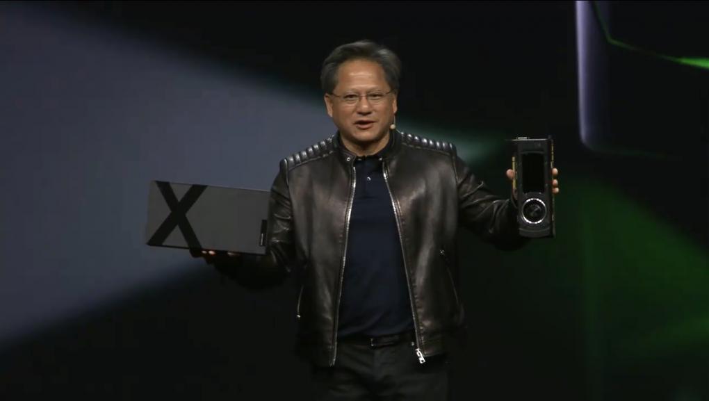 GTC 2015