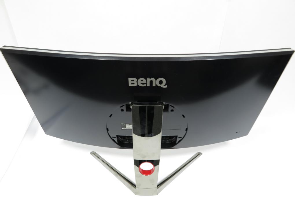 Benq XR3501: Immersion durch hohe Krümmung?