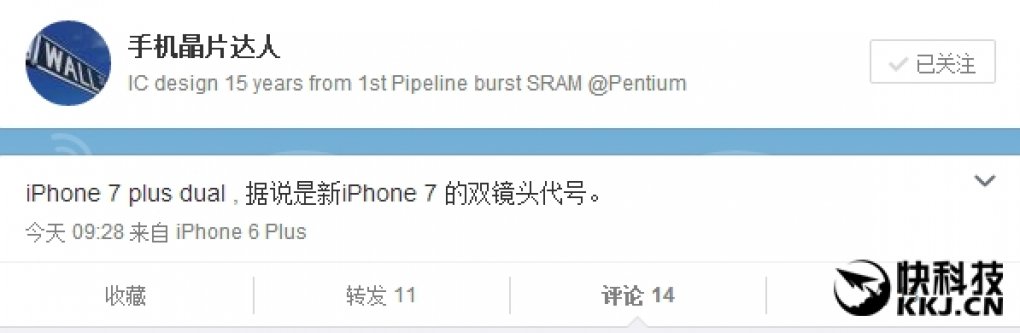 Apple verwendet angeblich diesen Codenamen für das iPhone 7 mit Dual-Kamera.