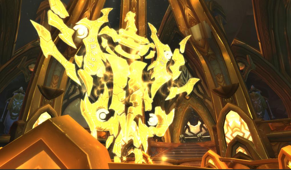 Xe'ra war bereit, Illidan Sturmgrimm mit Gewalt in die Rolle zu zwingen, die ihre Prophezeiung für ihn vorsah. Doch der Dämonenjäger widersetzte sich ihrem Willen und zerstörte sie.
