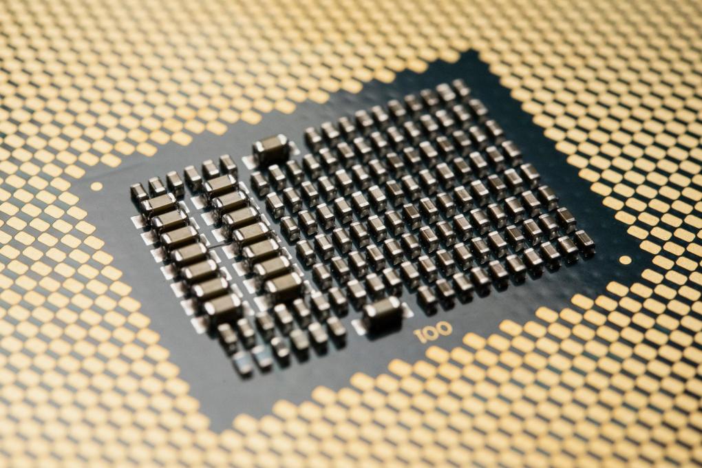 Intel mit Teaser zu neuen CPUs