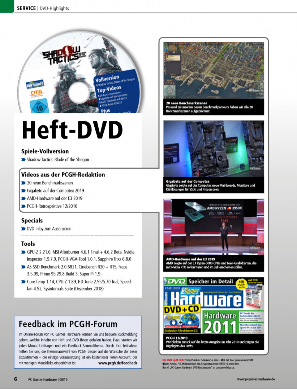 PCGH #226 08/2019: DVD-Inhalt