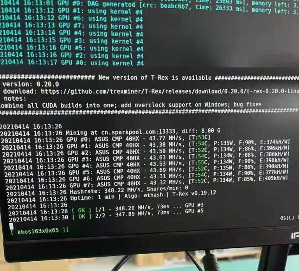 ASUS CMP 40HX - Kommende Mining-Grafikkarte soll ab 699 US-Dollar starten