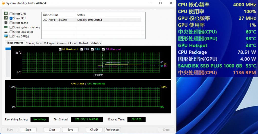 Core i5-12400: Alder-Lake-Mittelklasse sticht Ryzen 5000 im Cinebench-Singlecore aus (2)