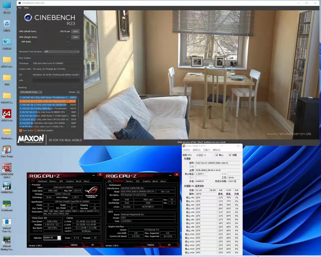 Intel Core i9-12900KS im Cinebench R23 (1)