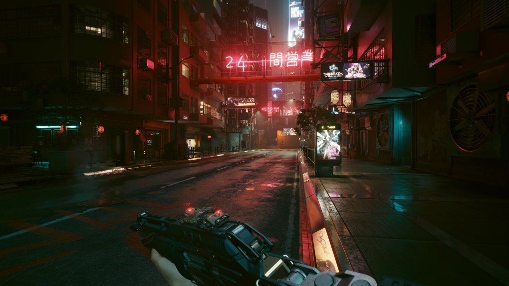 Cyberpunk 2077