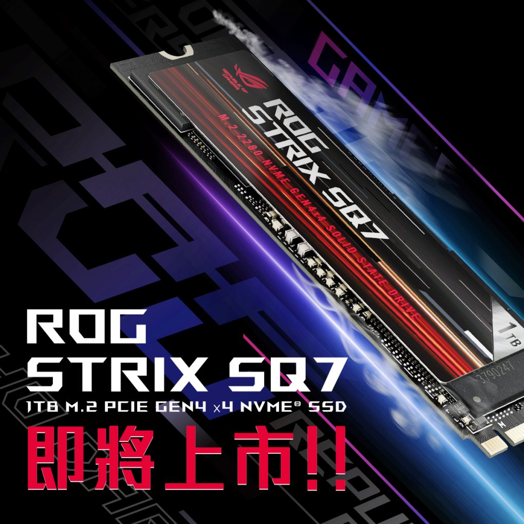 Allzu viel ist zur Asus ROG Strix SQ7 noch nicht bekannt.