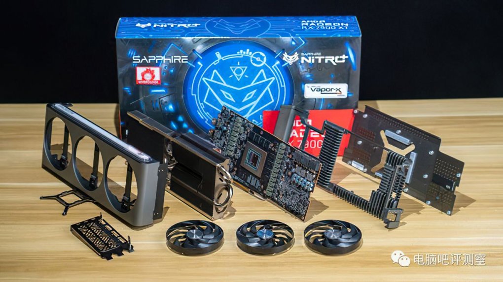 Der zerlegte Kühler der Sapphire Radeon RX 7900 XT(X) Nitro+.