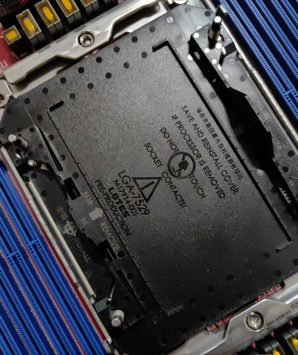 Intel-Sockel LGA-7529 für Sierra Forest