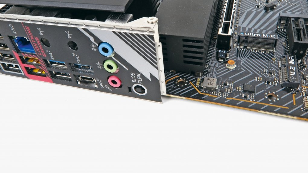 [PLUS] Tuning für AM5-Mainboards: Hunderte Optionen im Asrock-UEFI erklärt