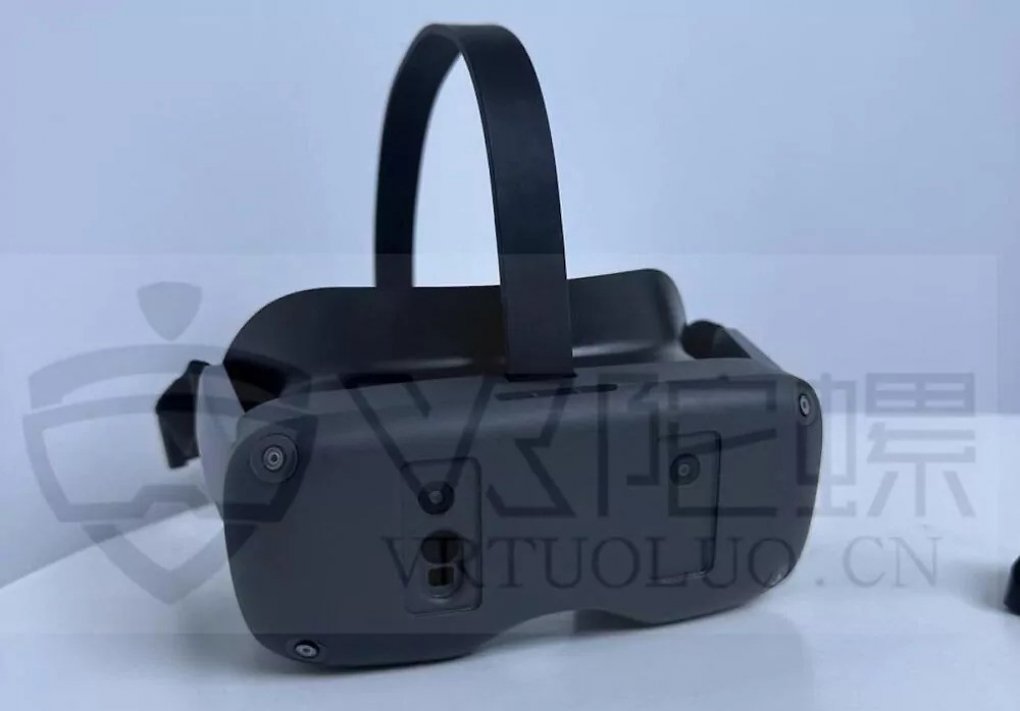 Prototyp von Samsungs Mixed-Reality-Headset.