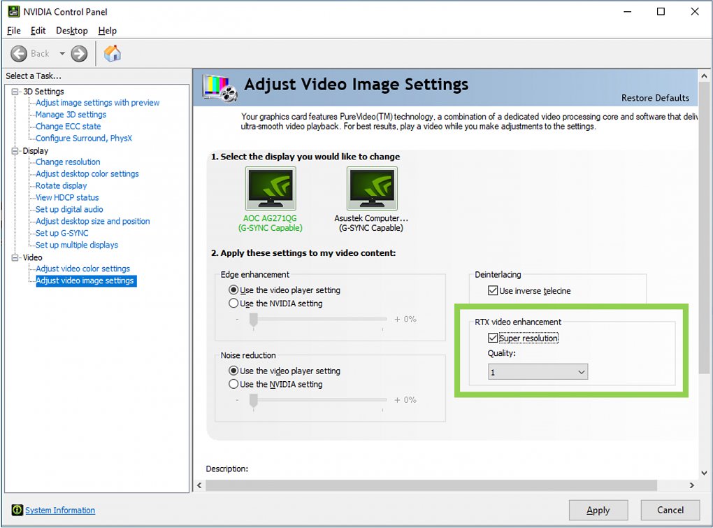 RTX Video Super Resolution ('VSR') im Nvidia Control Panel