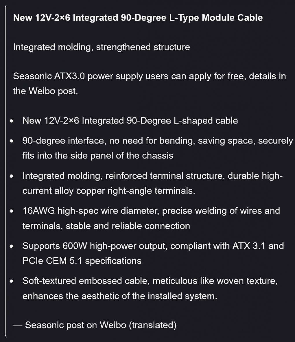 Seasonic