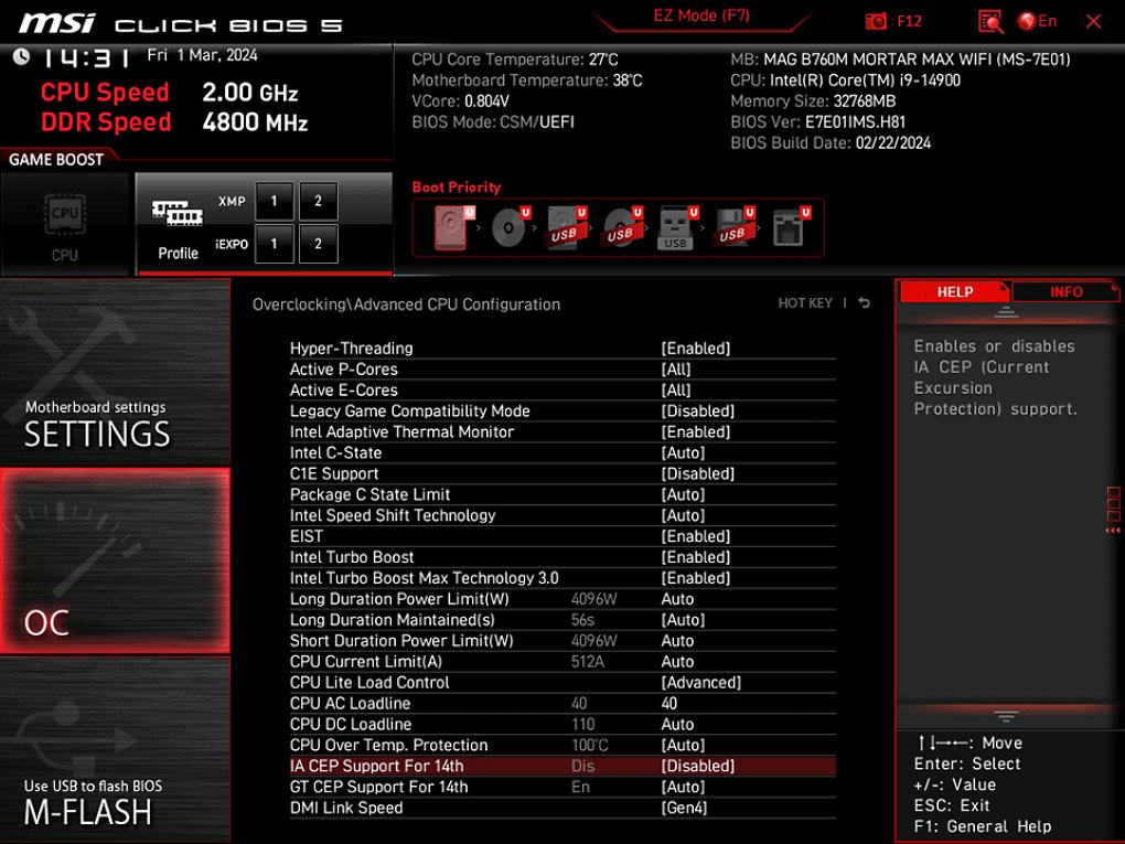 MSI BIOS