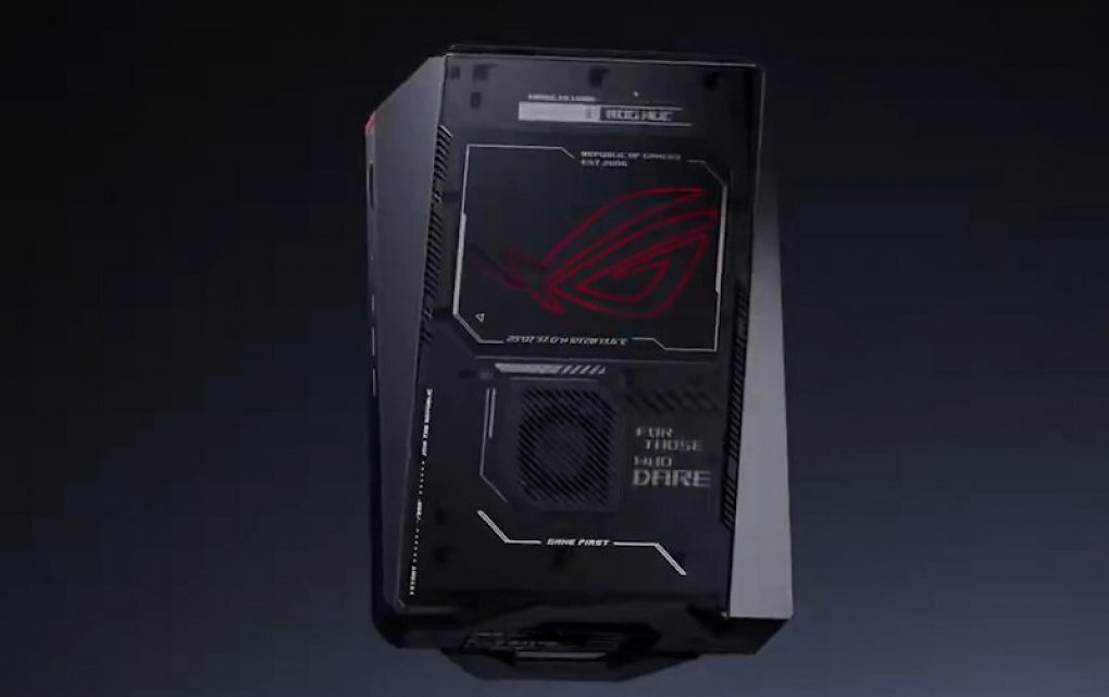Ein zweiter Screenshot der verführten Asus-Ankündigung zeigt das Design der Seitenabdeckung.