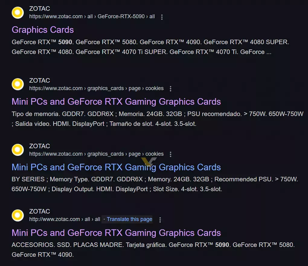 Geforce RTX 5090