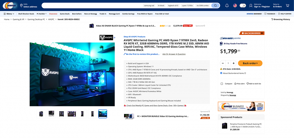 Gaming-PC mit 9070 XT