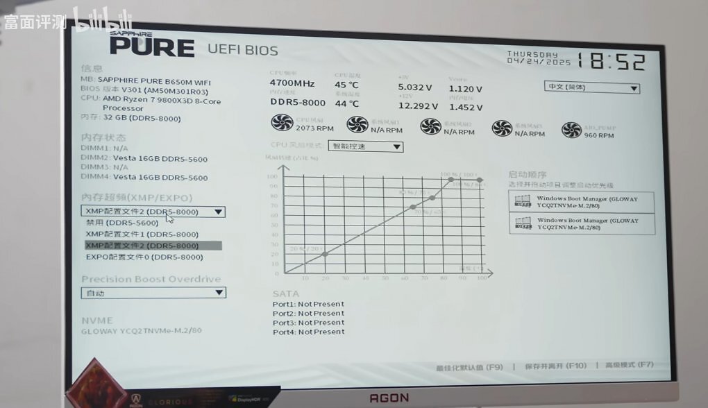 Sapphire Pure B650M WIFI