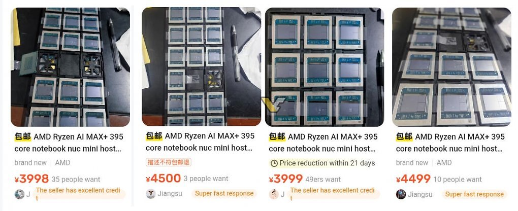 AMD Ryzen AI Max+ 395 (1)