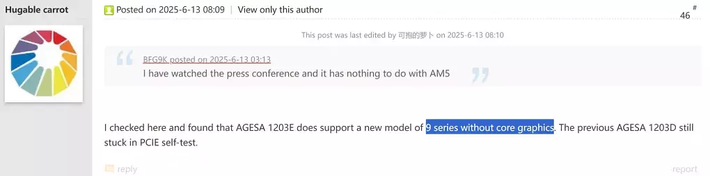 Ryzen 9000F