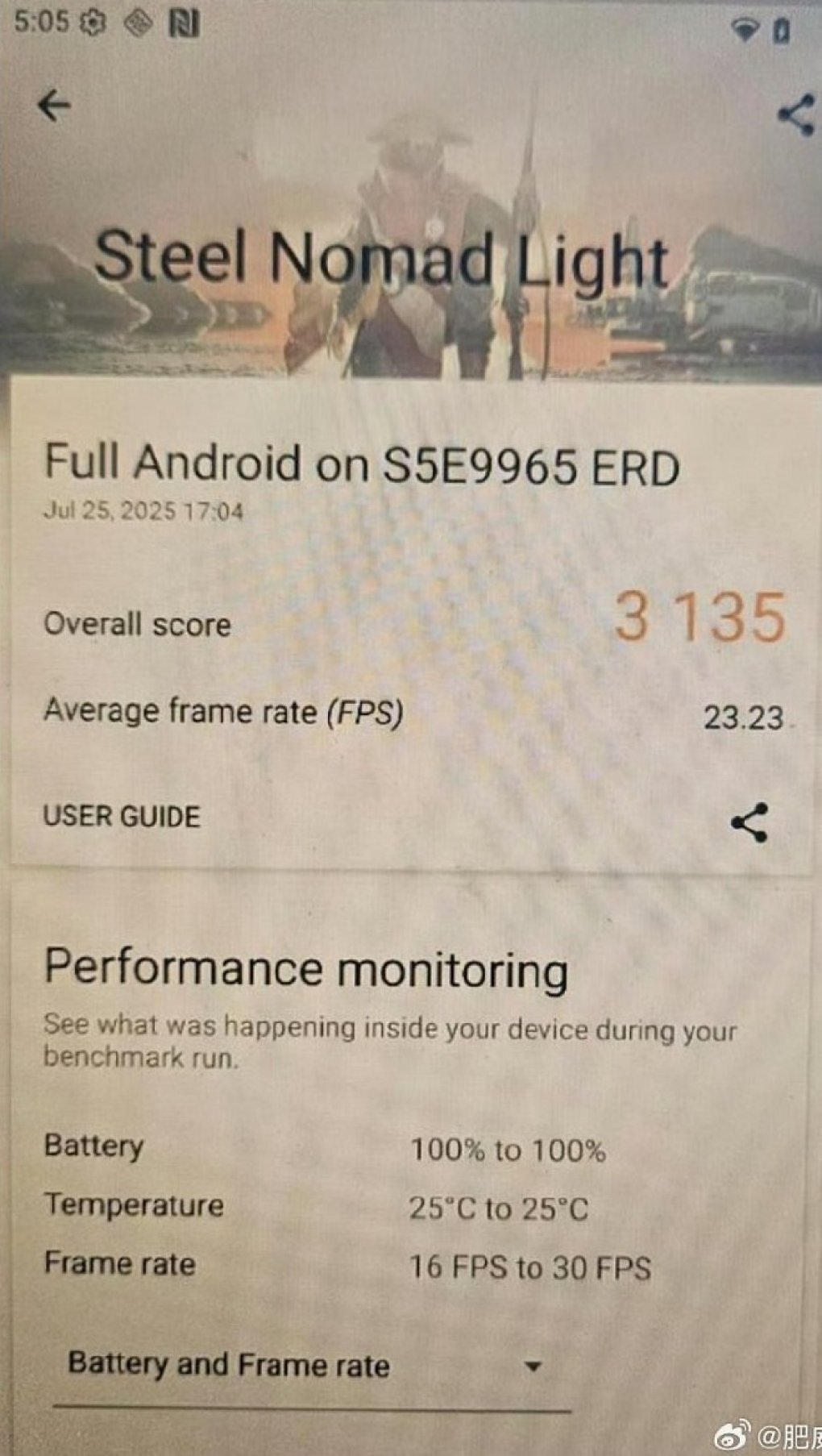 Exynos 2600