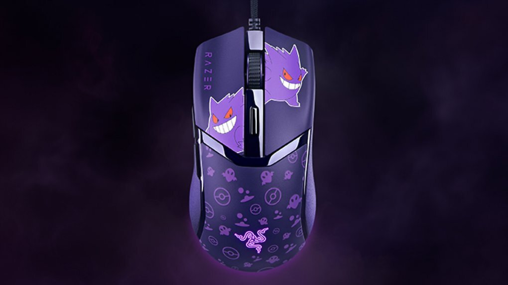 Auch die Razer Cobra wird in lila getaucht.
