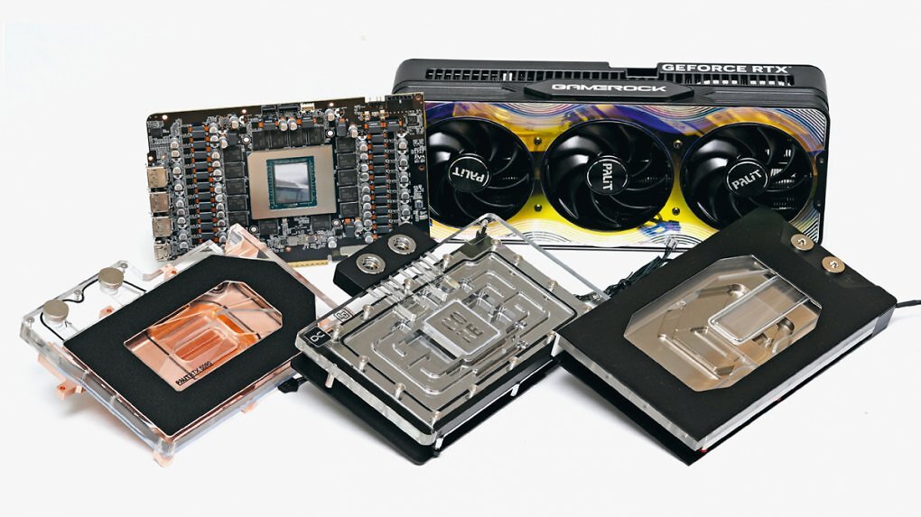 Wasserkühler für Geforce RTX 5090 im Test
