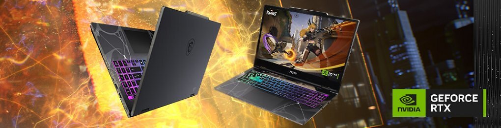 MSI Black Friday: Starke Angebote für jeden Geldbeutel