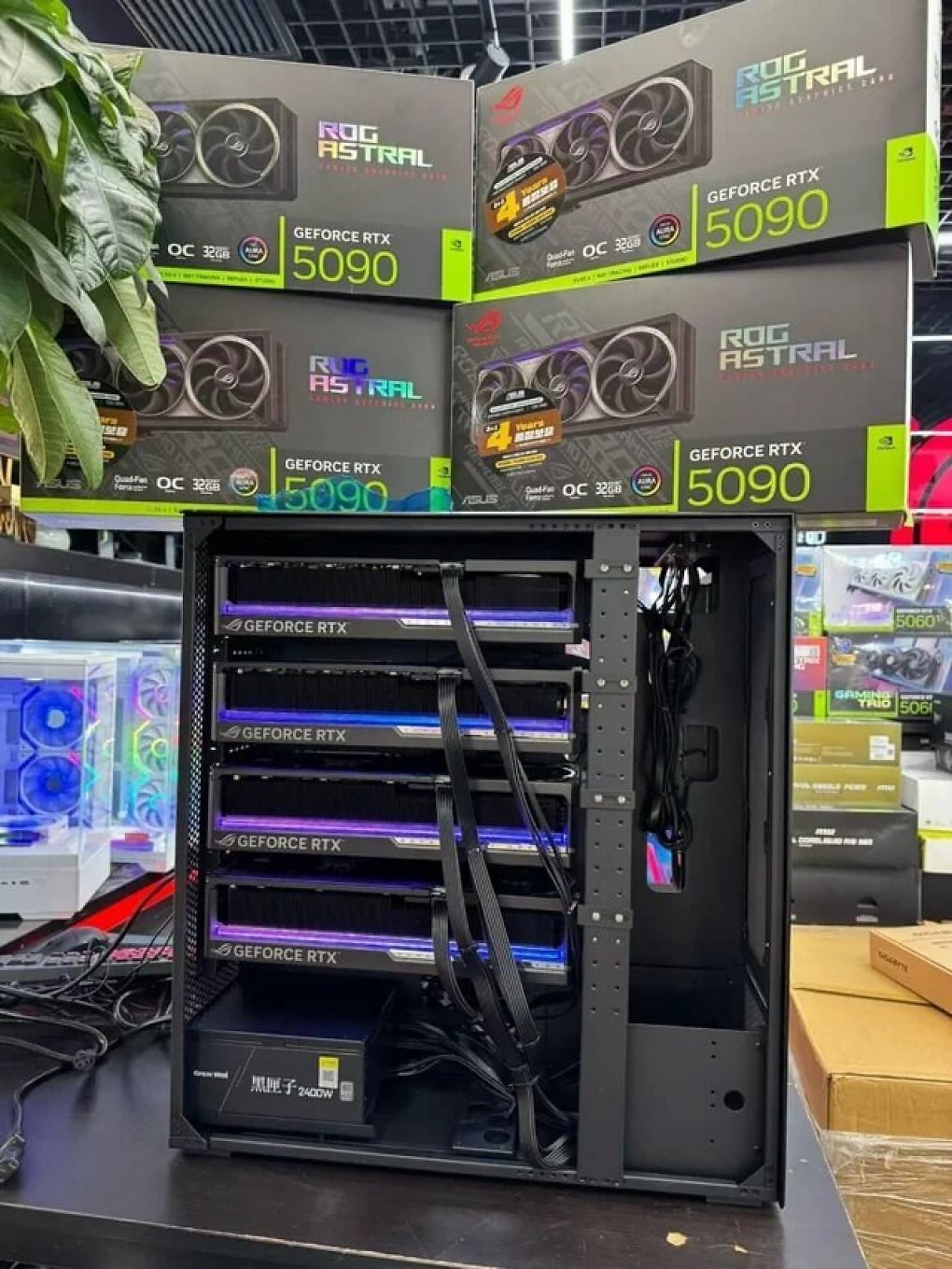 Workstation mit vier RTX 5090