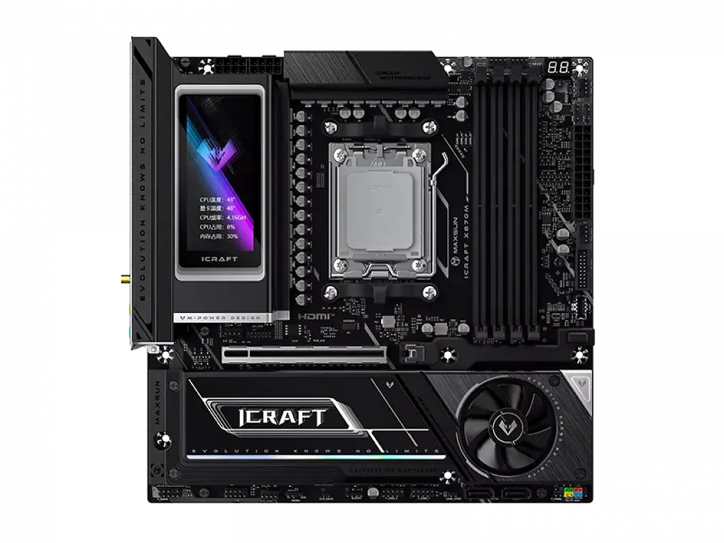 Maxsun iCraft X870M