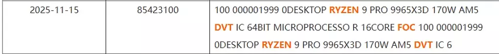 Ryzen 9 Pro 9965X3D