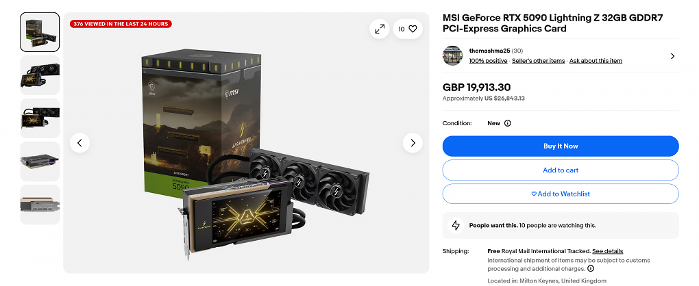 MSI Geforce RTX 5090 Lightning Z